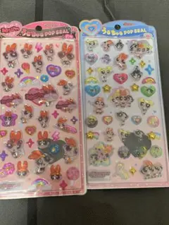 正規品 パワーパフガールズ うるちゅるポップシール2枚