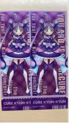映画 キミとアイドルプリキュア グッズ クリアしおり キュアキュンキュン
