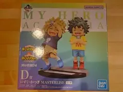 僕のヒーローアカデミア 一番くじ 連なる星霜