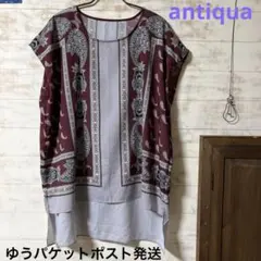antiquaアンティカ　スカーフ柄トップス〜値下げしましたのサムネイル