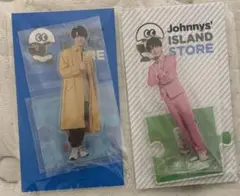 2025年最新】那須雄登 アクスタの人気アイテム - メルカリ