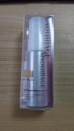 ゆーちゃん様 リクエスト 2点 まとめ商品