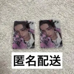 【匿名配送】INI 西洸人 HMVオンライン トレカ