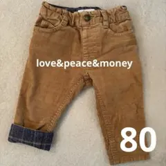 裾チェック柄ベージュコーデュロイパンツ80