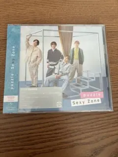 Sexy Zone puzzle 初回限定盤A CD+DVD