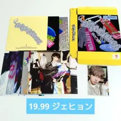 19.99 Clink ver. ジェヒョン　ミョンジェヒョン　セット