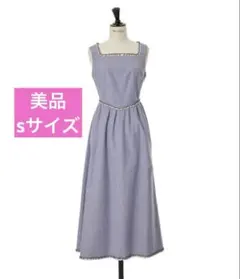Herlipto monaco tweed dress S white ホワイト - メルカリ
