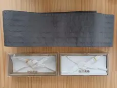 帯と羽織紐のセット