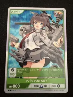 2026年最新】ディヴァインクロスの人気アイテム - メルカリ