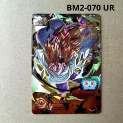 2025年最新】ヒーローズ スーパードラゴンボールの人気アイテム