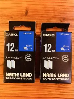 CASIO ネームランド 純正テープ 12mm・18mm 2本セット - メルカリ