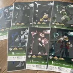 ヒロアカ 一番くじ H賞 クリアファイル 7枚 爆豪勝己以外