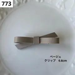 Item thumbnail for item 6c084048-e68d-442a-a4f5-8363a6d1ff03