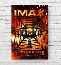Movie poster Oppenheimer Christopher Nolan US version mp3