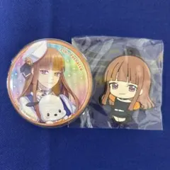 2026年最新】カラフルピーチ えと まとめ売りの人気アイテム - メルカリ
