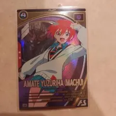 295.k0k1様 リクエスト 2点 まとめ商品