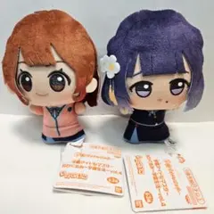 学園アイドルマスター　ちびぐるみ 学園生活 秦谷美鈴　花海佑芽　2種セット