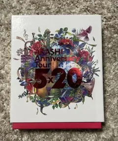 ARASHI Anniversary Tour 5×20 DVD
