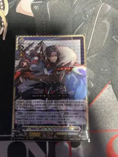 ヴァンガード 黒暗の騎士 オブスクデイト 4枚セット - メルカリ