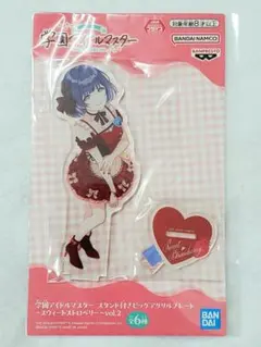 秦谷美鈴　学マス　スタンド付きビッグアクリルプレート