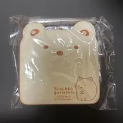 すみっコぐらし しろくまスクイーズ