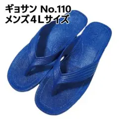 Item thumbnail for item 0852a7a8-b460-4203-a143-198e090e2417