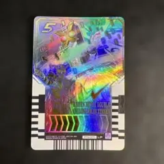 24 ライドケミートレカ　PHASE:04 ダブルエクストリーム LP