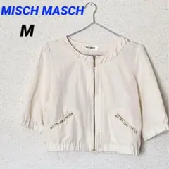 MISCH MASCH ノーカラージャケット アイボリー 七分袖 Mのサムネイル