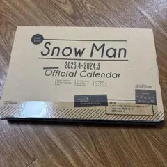 Snow Man 公式カレンダー 2023-2024
