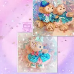 スウィートちー様♡専用 ♡スパークリングジュビリー風コスチューム