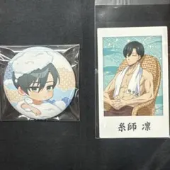 ブルーロック　極楽湯　ポラショットコレクション　 和紙風缶バッジ お風呂　凛