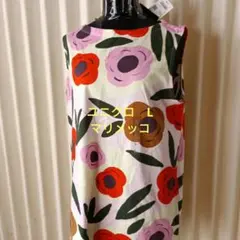 Item thumbnail for item b06ef284-186a-4579-ba38-76a7edae1820