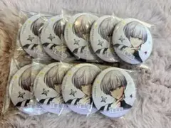 Item thumbnail for item bf8c68a0-b6d9-4ad7-b03f-a50cd5d12796