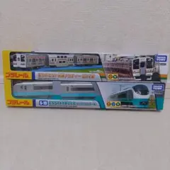 プラレール ありがとう!快速アクティー211系　S-19 E657系　ひたち　緑