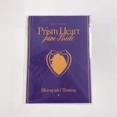 白雪巴 Prism Heart June Bride 特典