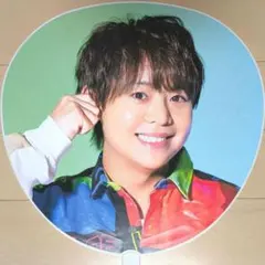 2025年最新】有岡大貴の人気アイテム - メルカリ