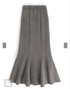 GRL スエードマーメイドスカート チャコール