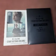 新品　BE:FIRST 映画　入場特典　フォトカード　SHUNTO シュント