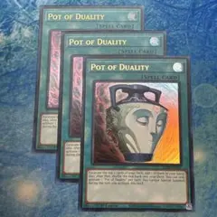 希少】遊戯王 英語版 強欲で謙虚な壺 シークレットレア 1st - メルカリ