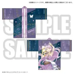 アイドルマスター シンデレラガールズ 公式法被 ダークイルミネイト 