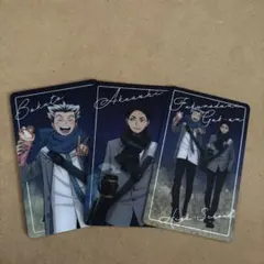 ハイキュー よこはまコスモワールドコラボ セット