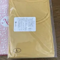 シャルレ　インナー(アウトレット46)