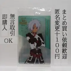 inoshishi様 リクエスト 2点 まとめ商品