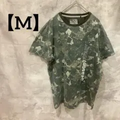 Item thumbnail for item 05588549-7193-4c7d-bc1c-9b3ee45ddc02