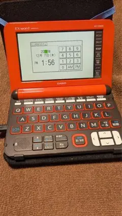 2026年最新】エクスワード XD-K4800の人気アイテム - メルカリ