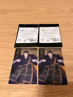 羂索　夏油　呪術廻戦展　渋谷事変　クリアカード