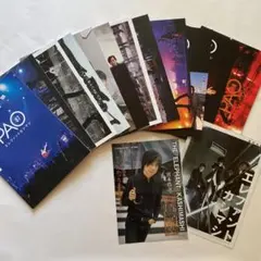 【エレファントカシマシ/宮本浩次】PAO No.87〜98、レア！週刊女性アエラ