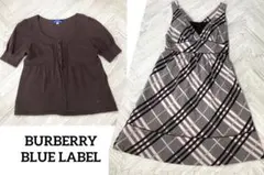 ❤︎バーバリーブルーレーベル❤︎ ノバチェック ワンピース＆カーディガン 2点セット