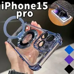 iPhone16pro スマホケース ワイヤレス充電 magsaf マグネット