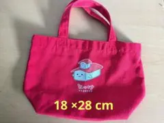 Item thumbnail for item 6787ba9a-9c65-4260-ae5d-4928795aa9c7